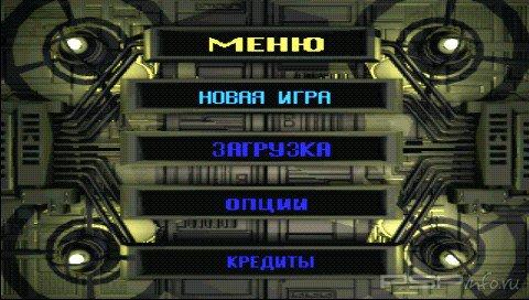 Crusader: No Remorse [RUS]