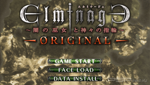 Elminage Original [JAP]