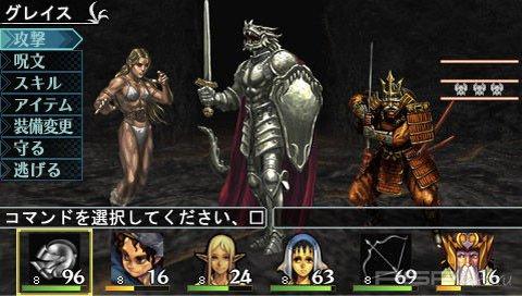 Elminage Original [JAP]