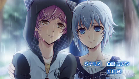 Kaeru Batake De Tsukamaete Natsu Chigira Sansen Portable [JAP]