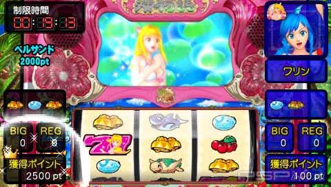 PachiPara Slot PachiSlot Super Umi Monogatari [JAP]