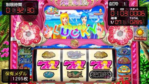 PachiPara Slot PachiSlot Super Umi Monogatari [JAP]
