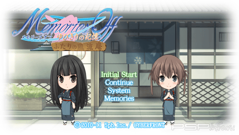 Memories Off: Yubikiri no Kioku - Futari no Fuuryuuan [JAP]