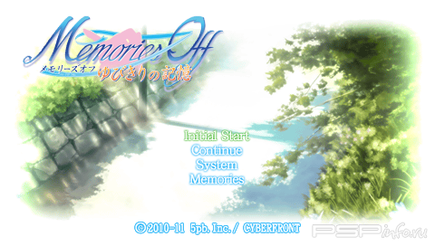 Memories Off : Yubikiri no Kioku [JAP]