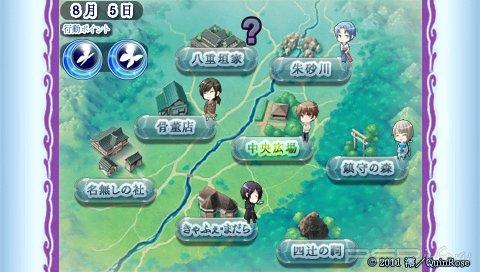 Asaki Yumemishi [JAP]