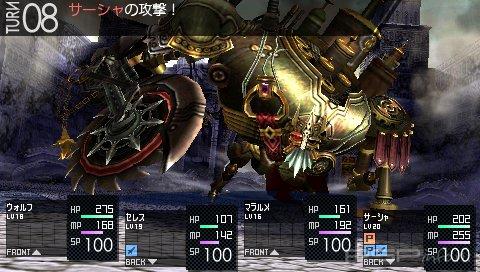 Saigo No Yakusoku No Monogatari [JAP]