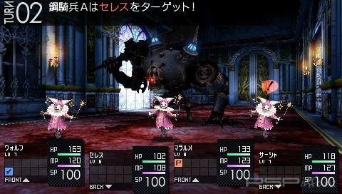 Saigo No Yakusoku No Monogatari [JAP]