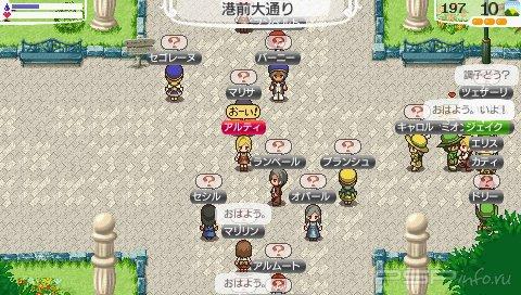 World Neverland: The Nalulu Kingdom Stories [JAP]