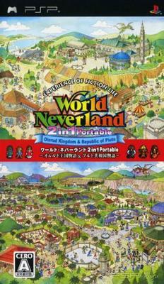 World Neverland 2-in-1 Portable [JAP]