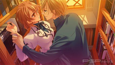 Garnet Cradle Portable [JAP]