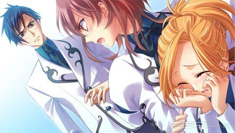 Garnet Cradle Portable [JAP]