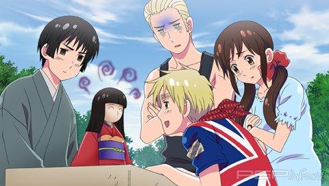 Gakuen Hetalia Portable [JAP]