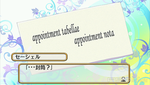 Gakuen Hetalia Portable [JAP]