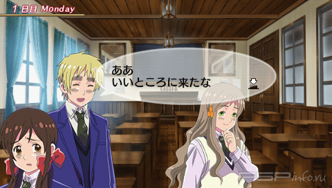 Gakuen Hetalia Portable [JAP]