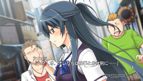 Deardrops Distortion [JAP]