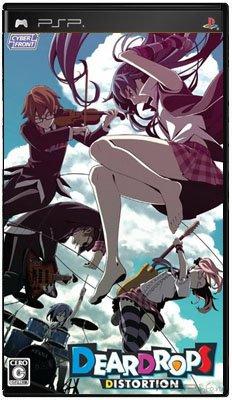 Deardrops Distortion [JAP]