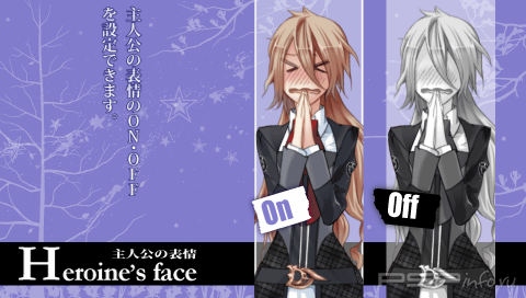 Starry Sky In Winter Portable [JAP]