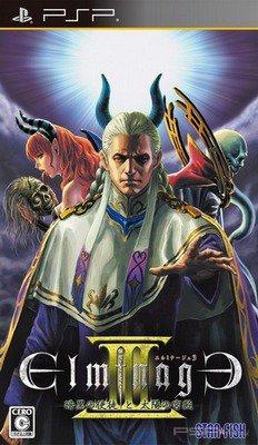 Elminage III: Ankoku no Shito to Yaiyou no Kyuuden [JAP]