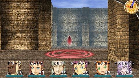 Elminage III: Ankoku no Shito to Yaiyou no Kyuuden [JAP]