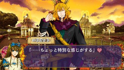 Heart no Kuni no Alice Anniversary Ver.: Wonderful Wonder World [JAP]