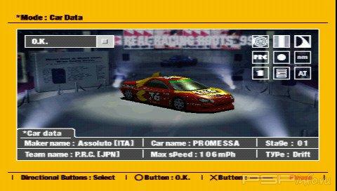 Ridge Racer Type 4 [ENG]