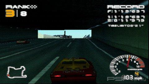 Ridge Racer Type 4 [ENG]