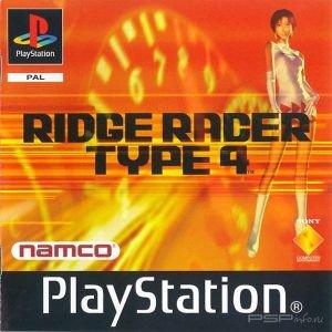 Ridge Racer Type 4 [ENG]