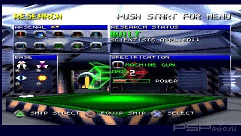 B-Movie /  Invasion From Beyond [ENG]