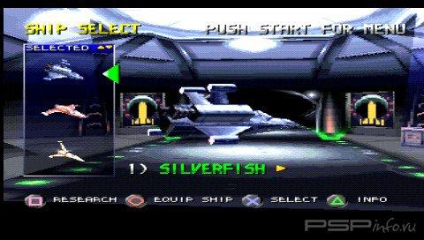 B-Movie /  Invasion From Beyond [ENG]