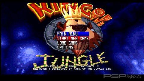 B-Movie /  Invasion From Beyond [ENG]