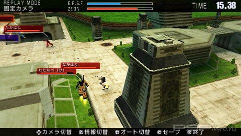 Kidou Senshi Gundam: Senjou no Kizuna Portable [JAP]