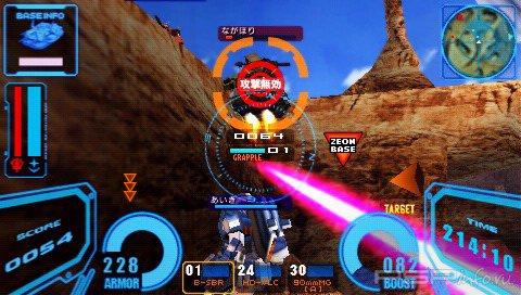 Kidou Senshi Gundam: Senjou no Kizuna Portable [JAP]