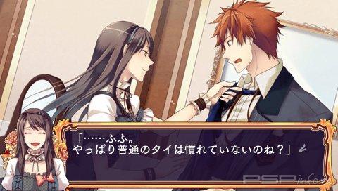 Mother Goose no Himitsu no Yakata [JAP]