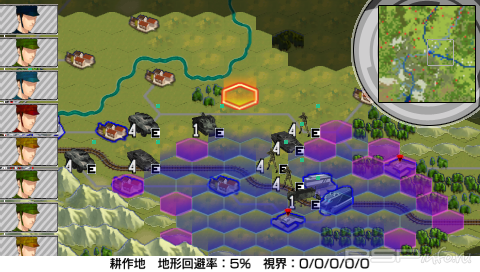 Shutsugeki! Otometachi no Senjou 2: Ikusabana no Kizuna [JAP]