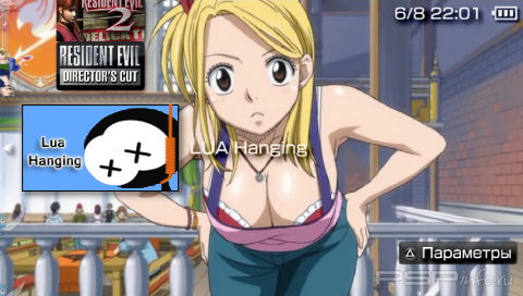 Hanging 1.2 [HomeBrew]