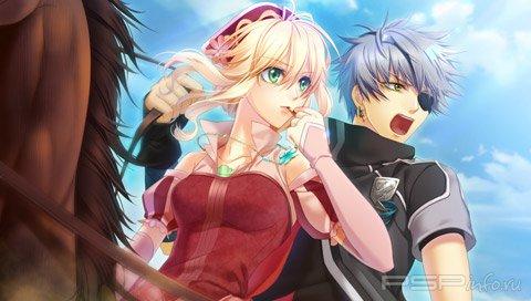 Moujuutsukai to Oujisama Portable [JAP]