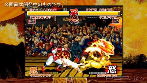 Samurai Spirits  [JAP]