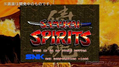 Samurai Spirits  [JAP]