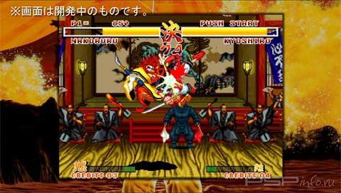 Samurai Spirits  [JAP]