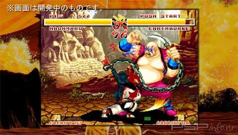 Samurai Spirits  [JAP]