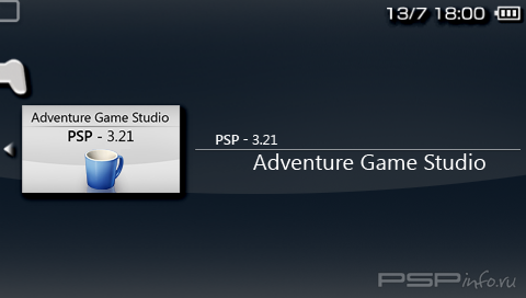 Adventure Game Studio R5 [HomeBrew]