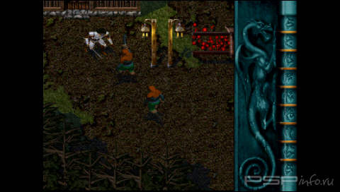 Blood Omen Legacy of Kain [ENG]