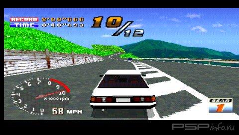 Peak Performance [ENG]