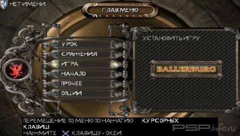 Ballerburg: Castle Chaos [RUS]