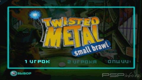 Twisted Metal: Small Brawl [RUS]