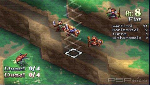 Vandal Hearts 2 [ENG]