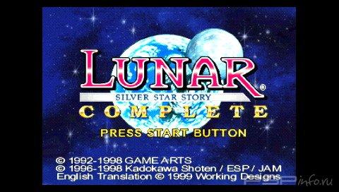 Lunar Silver Star Story Complete [ENG]