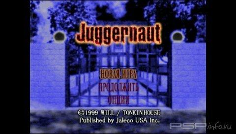 Juggernaut [RUS]