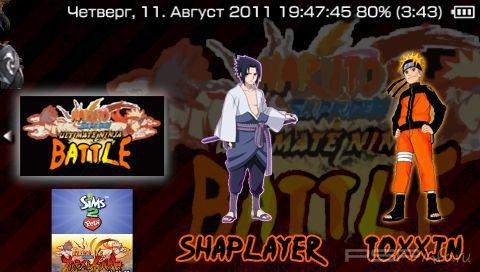 Naruto Ultimate Ninja Battle v.2.1 [HomeBrew]