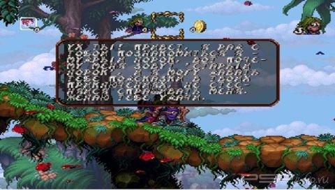 The Adventures of Lomax [RUS]